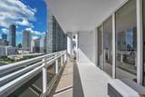 901 Brickell Key Blvd - Photo 5