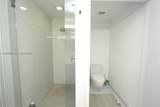 16385 Biscayne Blvd - Photo 23
