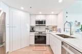 701 Brickell Key Blvd - Photo 2