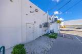 1975 71st St - Photo 16