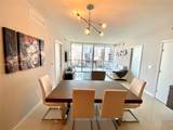 495 Brickell Ave - Photo 1