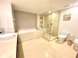 495 Brickell Ave - Photo 15