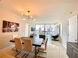 495 Brickell Ave - Photo 2