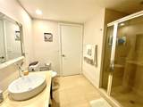495 Brickell Ave - Photo 21