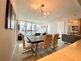 495 Brickell Ave - Photo 3