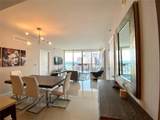 495 Brickell Ave - Photo 4