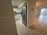 600 Three Islands Blvd - Photo 19