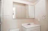 270 Layne Blvd - Photo 16
