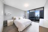 1000 Brickell Plz - Photo 10