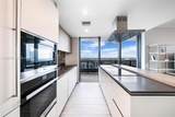 1000 Brickell Plz - Photo 7