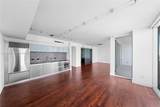 1040 Biscayne Blvd - Photo 14