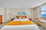 2401 Ocean Dr - Photo 14