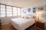 1408 Brickell Bay Dr - Photo 9