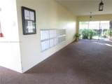 5111 Oakland Park Blvd - Photo 2