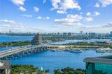 900 Biscayne Blvd - Photo 1