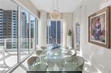 900 Brickell Key Blvd - Photo 14