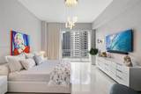 900 Brickell Key Blvd - Photo 19