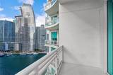 900 Brickell Key Blvd - Photo 21