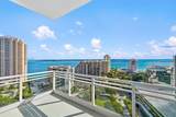 900 Brickell Key Blvd - Photo 6