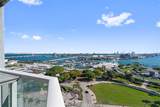 244 Biscayne Blvd - Photo 17