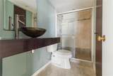 110 Lake Emerald Dr - Photo 13