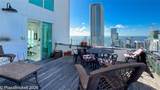 950 Brickell Bay Drive - Photo 14