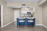 1755 Hallandale Beach Blvd - Photo 6