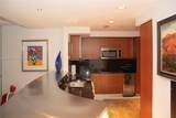 1331 Brickell Bay Dr - Photo 3