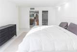 5701 Collins Ave - Photo 12