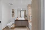 1000 Brickell Plz - Photo 12