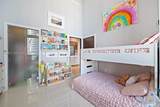 495 Brickell Ave - Photo 21