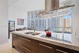 495 Brickell Ave - Photo 5