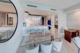 10201 Collins Ave - Photo 5