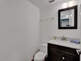 3725 Ocean Dr - Photo 22