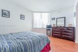 335 Biscayne Blvd - Photo 13