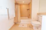335 Biscayne Blvd - Photo 7