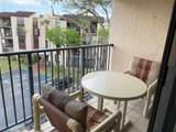 14601 Kendall Dr - Photo 4