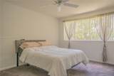 2541 Nob Hill Rd - Photo 7