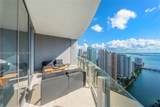 300 Biscayne Blvd Way - Photo 13