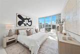 300 Biscayne Blvd Way - Photo 16