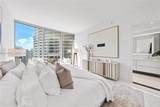 300 Biscayne Blvd Way - Photo 18