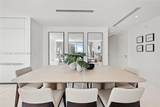 300 Biscayne Blvd Way - Photo 8