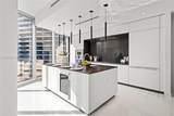 300 Biscayne Blvd Way - Photo 9