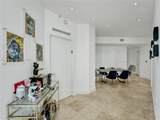 1755 Hallandale Beach Blvd - Photo 11