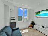 1755 Hallandale Beach Blvd - Photo 19