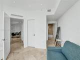 1755 Hallandale Beach Blvd - Photo 20