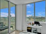 1755 Hallandale Beach Blvd - Photo 26