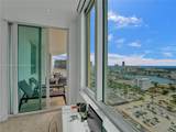 1755 Hallandale Beach Blvd - Photo 27