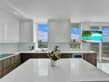 1755 Hallandale Beach Blvd - Photo 3