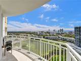 1755 Hallandale Beach Blvd - Photo 33